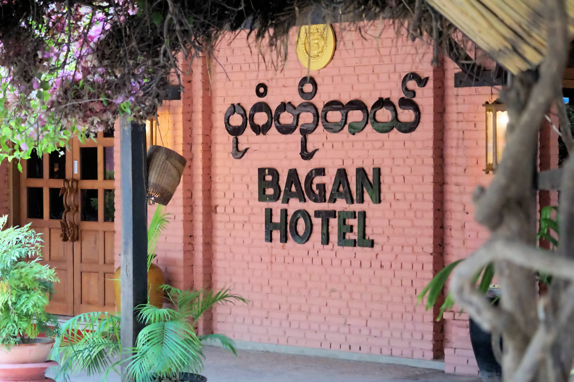 Bagan Hotel River View Bagian luar foto